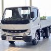 mitsubishi-fuso canter 2025 CFJ1513711 image 1