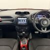 jeep renegade 2021 CFJ1360985 image 11