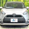 toyota sienta 2015 -TOYOTA--Sienta DBA-NSP170G--NSP170-7021902---TOYOTA--Sienta DBA-NSP170G--NSP170-7021902- image 13