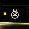 nissan x-trail 2022 -NISSAN--X-Trail 6AA-SNT33--SNT33-000910---NISSAN--X-Trail 6AA-SNT33--SNT33-000910- image 16