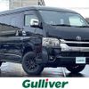 toyota hiace-van 2023 -TOYOTA--Hiace Van 3BF-TRH216K--TRH216-8016120---TOYOTA--Hiace Van 3BF-TRH216K--TRH216-8016120- image 1