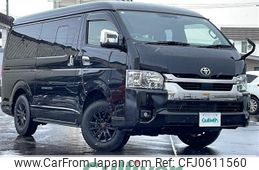 toyota hiace-van 2023 -TOYOTA--Hiace Van 3BF-TRH216K--TRH216-8016120---TOYOTA--Hiace Van 3BF-TRH216K--TRH216-8016120-