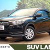 honda vezel 2016 -HONDA--VEZEL DAA-RU3--RU3-1227717---HONDA--VEZEL DAA-RU3--RU3-1227717- image 1