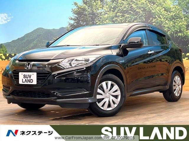 honda vezel 2016 -HONDA--VEZEL DAA-RU3--RU3-1227717---HONDA--VEZEL DAA-RU3--RU3-1227717- image 1