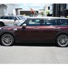 mini mini-others 2016 CFJ1516532 image 9