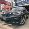 bmw x4 2019 -BMW--BMW X4 UJ20--LK55723---BMW--BMW X4 UJ20--LK55723- image 1