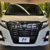 toyota alphard 2017 quick_quick_AGH30W_AGH30-0150246 image 15