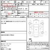 mitsubishi minicab-truck 2007 CFJ1765761 image 10