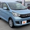 mitsubishi ek-wagon 2017 -MITSUBISHI--ek Wagon DBA-B11W--B11W-0225441---MITSUBISHI--ek Wagon DBA-B11W--B11W-0225441- image 8