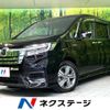 honda stepwagon 2019 -HONDA--Stepwgn 6AA-RP5--RP5-1099382---HONDA--Stepwgn 6AA-RP5--RP5-1099382- image 1