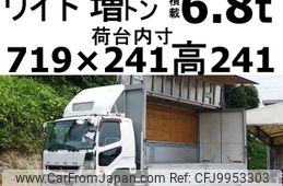 mitsubishi-fuso fighter 2017 GOO_NET_EXCHANGE_0602526A30240628W001