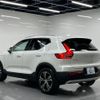 volvo xc40 2021 -VOLVO 【名変中 】--Volvo XC40 XB420TXCM--M2494595---VOLVO 【名変中 】--Volvo XC40 XB420TXCM--M2494595- image 29