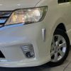 nissan serena 2011 -NISSAN--Serena DBA-FC26--FC26-044112---NISSAN--Serena DBA-FC26--FC26-044112- image 14