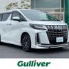 toyota alphard 2019 -TOYOTA--Alphard DAA-AYH30W--AYH30-0095779---TOYOTA--Alphard DAA-AYH30W--AYH30-0095779- image 1