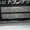 hino ranger 2014 GOO_NET_EXCHANGE_0910282A30250717W002 image 26