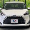 toyota sienta 2020 CFJ1674526 image 14