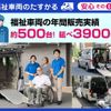 toyota estima 2012 -TOYOTA--Estima DBA-ACR50W--ACR50-7114649---TOYOTA--Estima DBA-ACR50W--ACR50-7114649- image 3