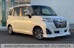 daihatsu thor 2018 CFJ1609224