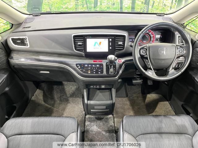 honda odyssey 2014 CFJ1706026 image 2