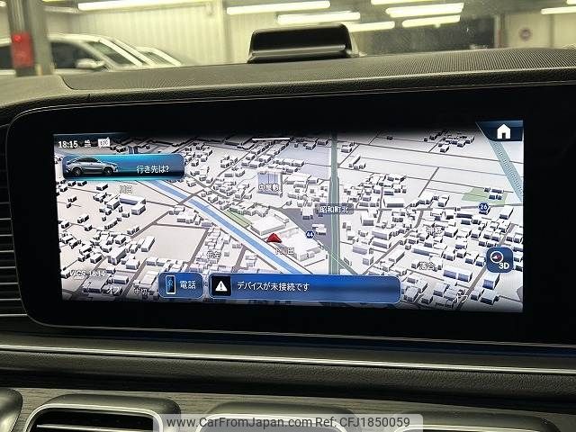 mercedes-benz gle-class 2024 CFJ1850059 image 2