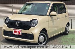 honda n-one 2021 -HONDA--N ONE 6BA-JG3--JG3-1005539---HONDA--N ONE 6BA-JG3--JG3-1005539-