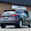 audi q5 2021 -AUDI--Audi Q5 LDA-FYDETS--WAUZZZFY3L2062562---AUDI--Audi Q5 LDA-FYDETS--WAUZZZFY3L2062562- image 21