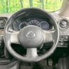 nissan note 2013 -NISSAN--Note DBA-E12--E12-122225---NISSAN--Note DBA-E12--E12-122225- image 14