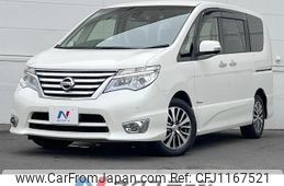 nissan serena 2015 quick_quick_HFC26_HFC26-267773