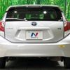 toyota aqua 2015 quick_quick_NHP10_NHP10-6370804 image 16