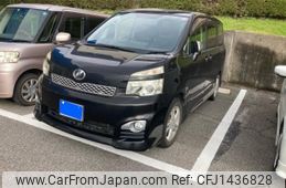 toyota voxy 2012 -TOYOTA--Voxy DBA-ZRR70W--ZRR70-0527821---TOYOTA--Voxy DBA-ZRR70W--ZRR70-0527821-
