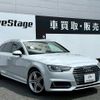 audi a4-avant 2016 CFJ1666320 image 2