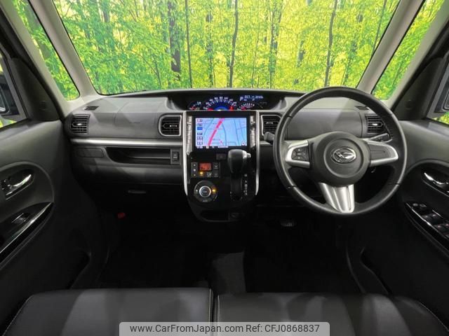 daihatsu tanto 2016 quick_quick_LA600S_LA600S-0403379 image 2