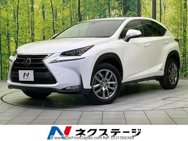 lexus nx 2016 CFJ1506369 image 1