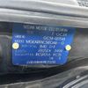 nissan laurel 1993 769235-240519142326 image 17