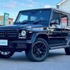 mercedes-benz g-class 2016 -MERCEDES-BENZ--Benz G Class LDA-463348--WDB4633482X245367---MERCEDES-BENZ--Benz G Class LDA-463348--WDB4633482X245367- image 17