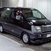 nissan elgrand 1997 -NISSAN--Elgrand ALWE50-000475---NISSAN--Elgrand ALWE50-000475- image 1