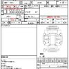 suzuki jimny-sierra 2023 CFJ1843946 image 21