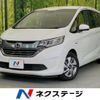 honda freed-hybrid 2017 CFJ1765432 image 1