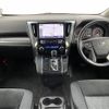 toyota alphard 2018 -TOYOTA--Alphard DBA-AGH30W--AGH30-0197718---TOYOTA--Alphard DBA-AGH30W--AGH30-0197718- image 16