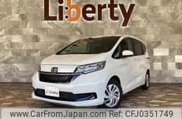 honda freed 2021 quick_quick_GB5_GB5-3164191