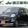 daihatsu cast 2018 -DAIHATSU--Cast DBA-LA250S--LA250S-0130132---DAIHATSU--Cast DBA-LA250S--LA250S-0130132- image 1