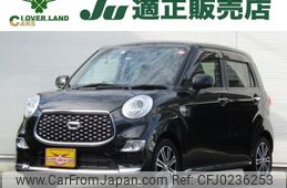 daihatsu cast 2018 -DAIHATSU--Cast DBA-LA250S--LA250S-0130132---DAIHATSU--Cast DBA-LA250S--LA250S-0130132-