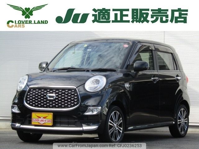 daihatsu cast 2018 -DAIHATSU--Cast DBA-LA250S--LA250S-0130132---DAIHATSU--Cast DBA-LA250S--LA250S-0130132- image 1