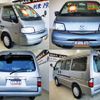 mazda bongo-van 2019 -MAZDA--Bongo Van SLP2M--105035---MAZDA--Bongo Van SLP2M--105035- image 14