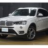 bmw x3 2016 -BMW--BMW X3 LDA-WY20--WBAWY320200K40990---BMW--BMW X3 LDA-WY20--WBAWY320200K40990- image 22