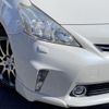 toyota prius-α 2012 -TOYOTA--Prius α DAA-ZVW41W--3099456---TOYOTA--Prius α DAA-ZVW41W--3099456- image 22