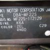 suzuki mr-wagon 2006 -SUZUKI--MR Wagon DBA-MF22S--MF22S-112129---SUZUKI--MR Wagon DBA-MF22S--MF22S-112129- image 5