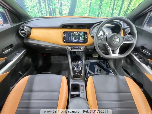 nissan nissan-others 2021 CFJ1792099 image 2