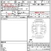 toyota esquire 2015 CFJ1853983 image 21