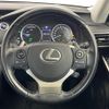 lexus is 2016 -LEXUS--Lexus IS DAA-AVE30--AVE30-5051998---LEXUS--Lexus IS DAA-AVE30--AVE30-5051998- image 14